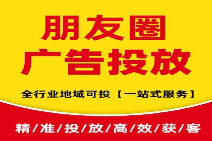 案例分享：SEM推广助力企业品牌形象塑造